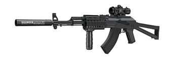 AK74U Water Bullet Gun (Black)   ITEM NO.： W066547