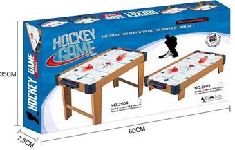 Wooden ice hockey table with short legs   ITEM NO.： W061071