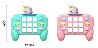 Single Doll Pony Game Console   ITEM NO.： W055887