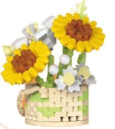 Poetic Residence 287PCS low-priced impulse version   ITEM NO.： W044500