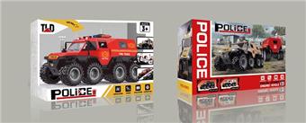 Inertial Conqueror Armored Vehicle - Fire Truck (with lights and sound)   ITEM NO.： W047409