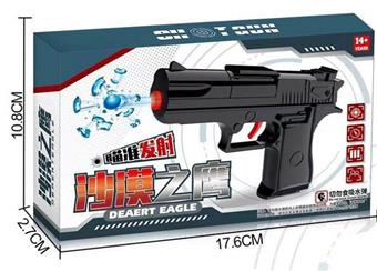 Desert Eagle Water Bullet Gun   ITEM NO.： W064583