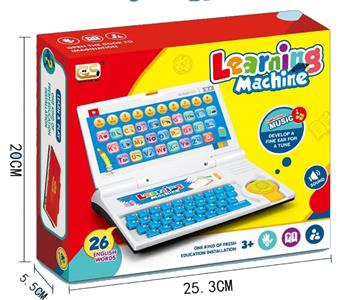 English learning machine   ITEM NO.： W061447