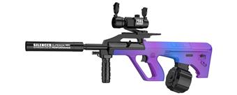 AUG Water Bullet Gun 7.4V Hand to Hand Integrated (High spec - Chameleon)   ITEM NO.： W066581