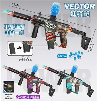Graffiti dinosaur hand self-contained electric water bullet short sword submachine gun with infrared ray and protective glasses, 7.4V lithium battery, charging line, spray plus colorful luminous silencer, water bullet bottle, connector, a bag of dry water bullets, three mixed   ITEM NO.： W064062