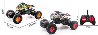 1: 18 27 frequency four-way light motorcycle watermark off-road climbing vehicle   ITEM NO.： W060667