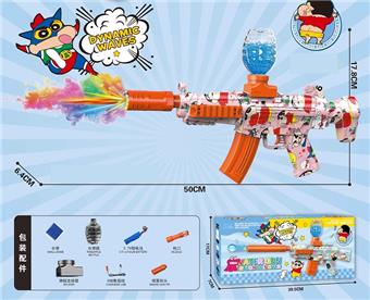 Crayon Shin chan MP5 Electric Water Bullet Gun 3.7V (with Colorful Smoke Flash Silencing)   ITEM NO.： W066514