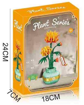 Golden Chrysanthemum 345PCS - Flower Series   ITEM NO.： W059994