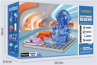 Astronaut Blows Bubble Circuit Building Blocks Toy   ITEM NO.： W062088