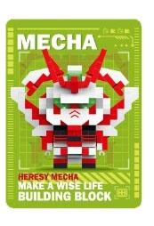 Mech heretics 298PCS   ITEM NO.： W044536
