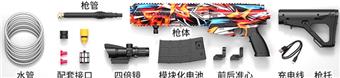 Lightning Orange M416 Water Gun   ITEM NO.： W068037