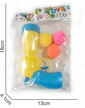 Fun pet mute plush ball launcher   ITEM NO.： W057983