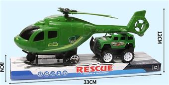 Return helicopter   ITEM NO.： W047084