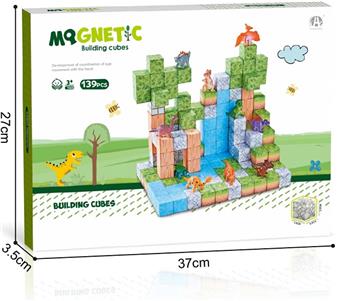 Forest theme 2.5CM magnetic block 139P   ITEM NO.： W046741