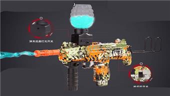 Graffiti Uzi submachine gun, metal rear mount, fluorescent version   ITEM NO.： W064116