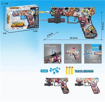 Clown Inflatable Water Bullet Gun with Infrared, Comes with 3 EVA, One Pack of Bubble Water Bullets, One Pack of Dry Water Bullets, Three Mixed Models   ITEM NO.： W063846