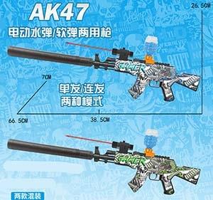 Snake Graffiti AK47 Electric Dual Use High Speed Water Bullet Gun (7-8MM) with Infrared and Protective Glasses, 3 pieces of EVA, 1 pack of dry water bullets, 7.4V lithium battery, charging cable, water bullet bottle, 2 mixed models   ITEM NO.： W063977
