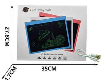 Rechargeable Star Moon 16   ITEM NO.： W057110
