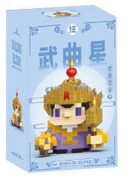 Mini Wuqu Star 233PCS - Micro Particle Building Blocks   ITEM NO.： W044752
