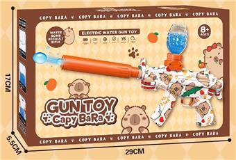 Mini Capibala MP5 Electric Water Bullet Gun 3.7V (with Colorful Flash Spitfire Head)   ITEM NO.： W066456
