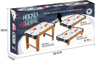 Wooden ice hockey platform   ITEM NO.： W061077