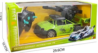 1: 20 Five way remote control car (water dispenser)   ITEM NO.： W060828