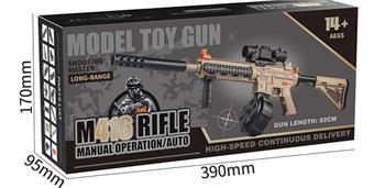 M416 Drum Edition - Electric Water Bullet Gun, Electric Water Bullet Gun, Water Ball Shooting Game Simulation Gun   ITEM NO.： W064390