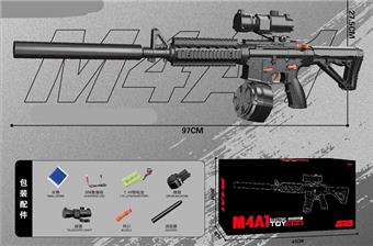 Large M4A1 black drum style hand to body water bullet gun   ITEM NO.： W066010