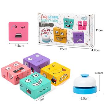 Wooden face changing Rubik's Cube macaron colored building blocks with buzzer bell (building block size 2cm)   ITEM NO.： W049442