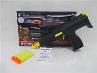 Water bullet gun   ITEM NO.： W064633