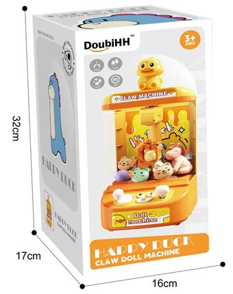 Duck Doll Machine (Mini)   ITEM NO.： W062892