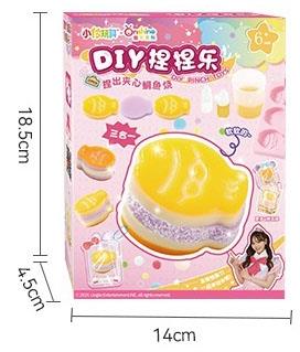 DIY Pinch and Pinch Music - Pinch and Pinch the Sandwich Fish Fry   ITEM NO.： W043344