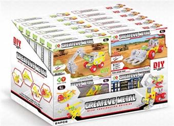 52pcs metal assembled toys   ITEM NO.： W042448