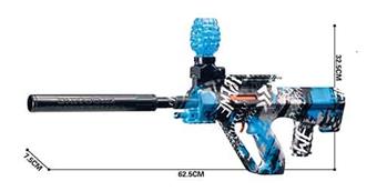 AUG Handheld Automatic Electric Graffiti Water Bullet Gun   ITEM NO.： W066393