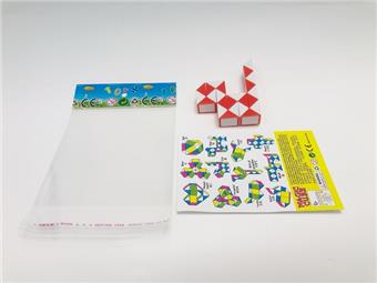 23 Little Magic Ruler Cat   ITEM NO.： W060898
