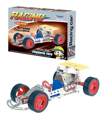 Assemble racing cars   ITEM NO.： W042363