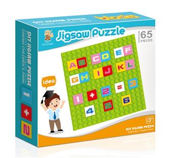 Writing board building blocks   ITEM NO.： W057133