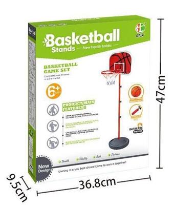 (160CM) Basketball Stand   ITEM NO.： W043222
