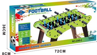 Wooden football table   ITEM NO.： W061716
