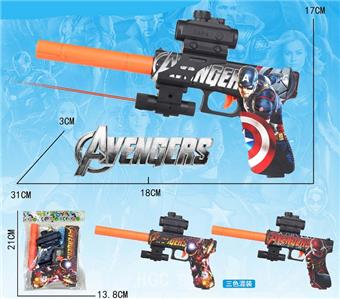 League of Legends Graffiti Inflatable Water Bullet Gun (7-8mm) with Infrared, Tri Color Mixed   ITEM NO.： W063730