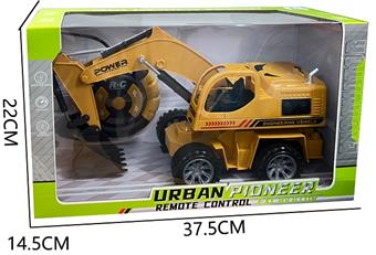 Wutong excavator   ITEM NO.： W060819