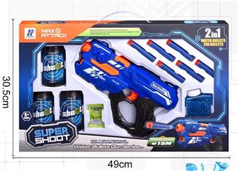 Expansion water bomb/EVA bullet gun   ITEM NO.： W064208
