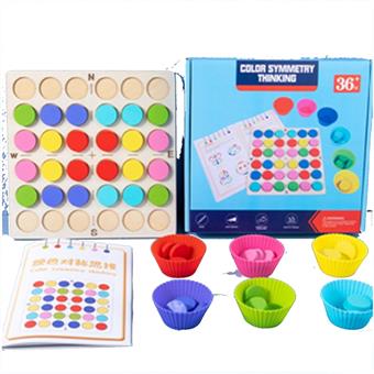 Color Symmetry Thinking Game   ITEM NO.： W044128