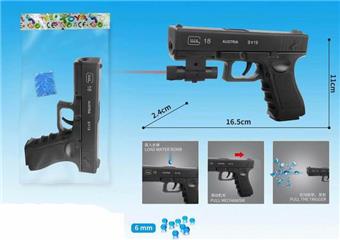 Black manual inflation water bullet gun (with one pack of 6MM water bullets), equipped with infrared   ITEM NO.： W063762