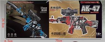 AK-47 assault rifle manual water bullet gun, mixed in 2 colors (color box with gold and silver card reverse UV)   ITEM NO.： W065804