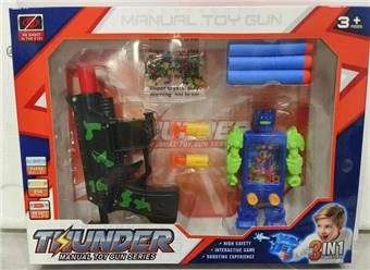 Water bullet gun set   ITEM NO.： W063058