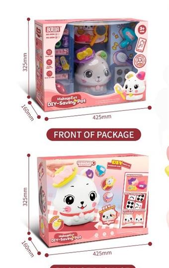 Novelty toy DIY piggy bank makeup cat, mixed in 2 colors (A white, B pink)   ITEM NO.： W051004