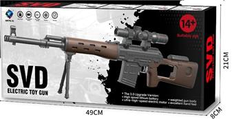 Solid color high-speed electric continuous firing SVD water bullet gun soft bullet gun launcher   ITEM NO.： W064543