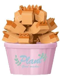 Orange Marilyn 56PCS Low Price Impulse Edition - Micro Particle Building Blocks   ITEM NO.： W044701