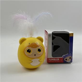 Big Cute Bear Pet Tumbler - Feather   ITEM NO.： W062310
